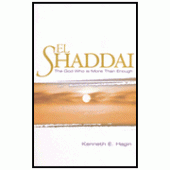 El Shaddai By Kenneth E. Hagin 